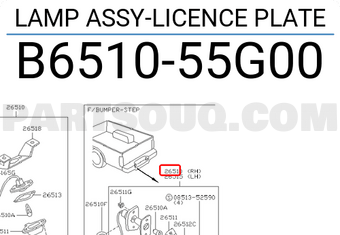 Nissan B651055G00 LAMP ASSY-LICENCE PLATE