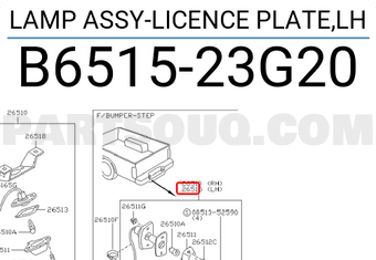 Nissan B651523G20 LAMP ASSY-LICENCE PLATE,LH