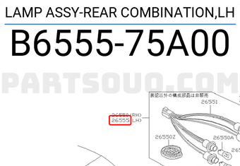 Nissan B655575A00 LAMP ASSY-REAR COMBINATION,LH