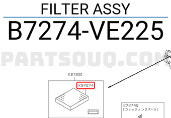 Nissan B7274VE225 FILTER ASSY