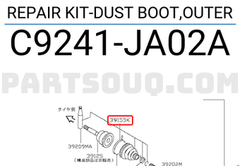 Nissan C9241JA02A REPAIR KIT-DUST BOOT,OUTER