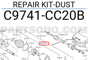Nissan C9741CC20B REPAIR KIT-DUST