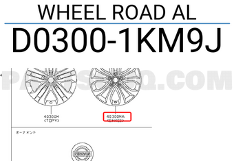 Nissan D03001KM9J WHEEL ROAD AL