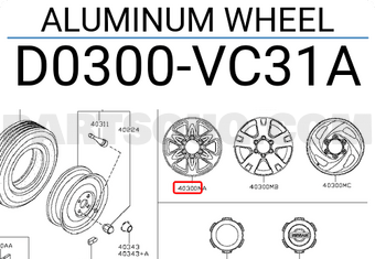 Nissan D0300VC31A ALUMINUM WHEEL
