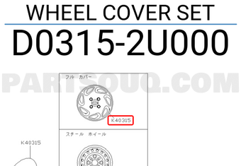 Nissan D03152U000 WHEEL COVER SET