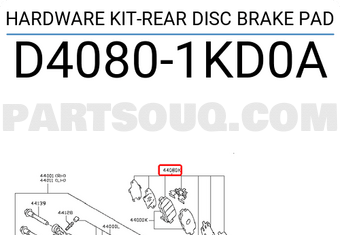 Nissan D40801KD0A HARDWARE KIT-REAR DISC BRAKE PAD