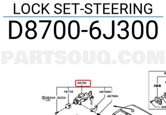 Nissan D87006J300 LOCK SET-STEERING
