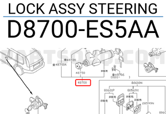 Nissan D8700ES5AA LOCK ASSY STEERING