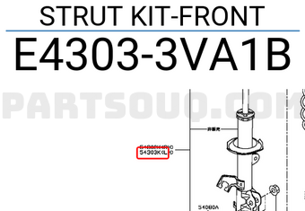 Nissan E43033VA1B STRUT KIT-FRONT