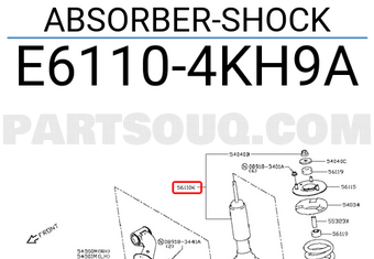 Nissan E61104KH9A ABSORBER-SHOCK