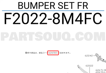 Nissan F20228M4FC BUMPER SET FR