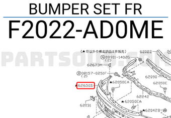 Nissan F2022AD0ME BUMPER SET FR
