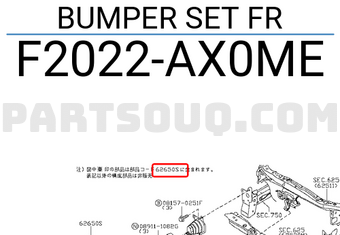 Nissan F2022AX0ME BUMPER SET FR