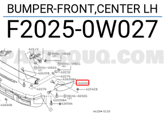 Nissan F20250W027 BUMPER-FRONT,CENTER LH