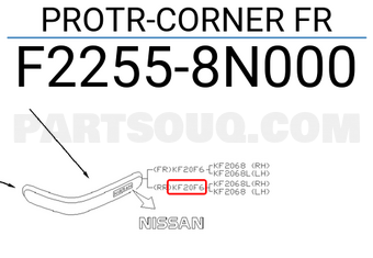Nissan F22558N000 PROTR-CORNER FR