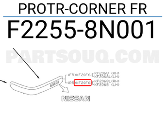 Nissan F22558N001 PROTR-CORNER FR