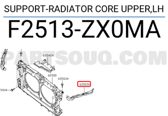 Nissan F2513ZX0MA SUPPORT-RADIATOR CORE UPPER,LH