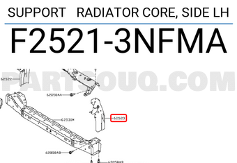 Nissan F25213NFMA SUPPORT RADIATOR CORE, SIDE LH