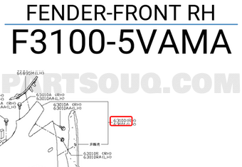 Nissan F31005VAMA FENDER-FRONT RH