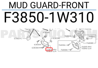 Nissan F38501W310 MUD GUARD-FRONT