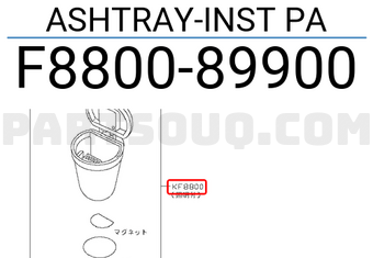 Nissan F880089900 ASHTRAY-INST PA