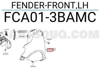 Nissan FCA013BAMC FENDER-FRONT,LH