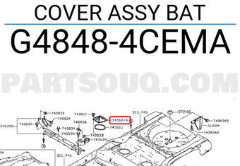 Nissan G48484CEMA COVER ASSY BAT