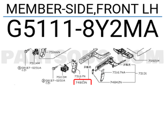 Nissan G51118Y2MA MEMBER-SIDE,FRONT LH