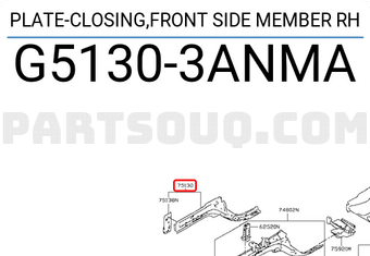 Nissan G51303ANMA PLATE-CLOSING,FRONT SIDE MEMBER RH