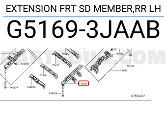 Nissan G51693JAAB EXTENSION FRT SD MEMBER,RR LH