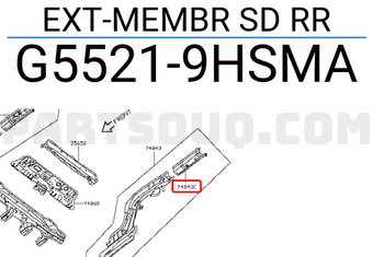 Nissan G55219HSMA EXT-MEMBR SD RR