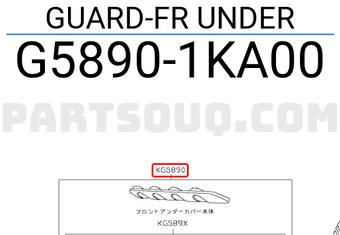 Nissan G58901KA00 GUARD-FR UNDER