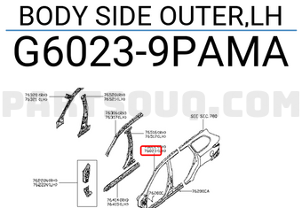 Nissan G60239PAMA BODY SIDE OUTER,LH