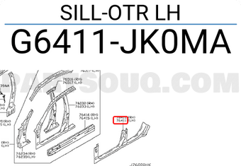 Nissan G6411JK0MA SILL-OTR LH