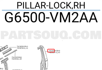 Nissan G6500VM2AA PILLAR-LOCK,RH