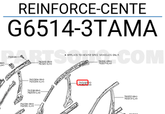 Nissan G65143TAMA REINFORCE-CENTE