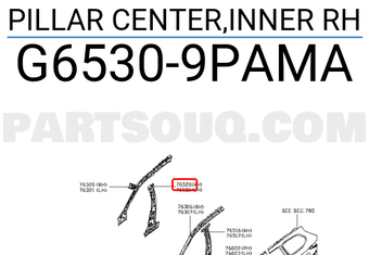 Nissan G65309PAMA PILLAR CENTER,INNER RH