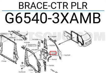 Nissan G65403XAMB BRACE-CTR PLR