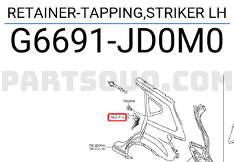 Nissan G6691JD0M0 RETAINER-TAPPING,STRIKER LH
