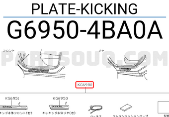 Nissan G69504BA0A PLATE-KICKING