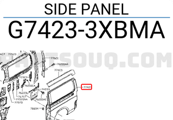 Nissan G74233XBMA SIDE PANEL