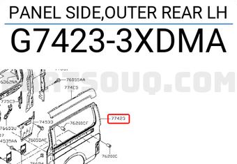 Nissan G74233XDMA PANEL SIDE,OUTER REAR LH