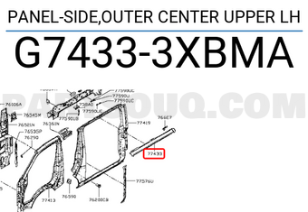 Nissan G74333XBMA PANEL-SIDE,OUTER CENTER UPPER LH