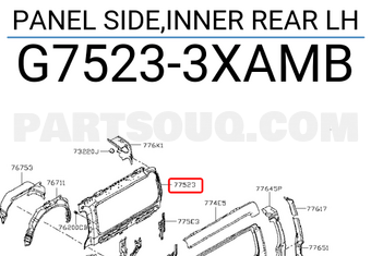 Nissan G75233XAMB PANEL SIDE,INNER REAR LH