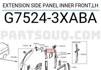 Nissan G75243XABA EXTENSION SIDE PANEL INNER FRONT,LH