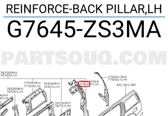 Nissan G7645ZS3MA REINFORCE-BACK PILLAR,LH