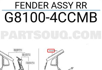 Nissan G81004CCMB FENDER ASSY RR