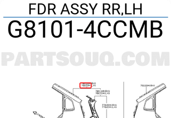 Nissan G81014CCMB FDR ASSY RR,LH