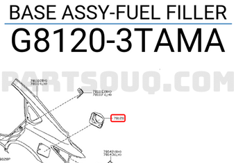 Nissan G81203TAMA BASE ASSY-FUEL FILLER