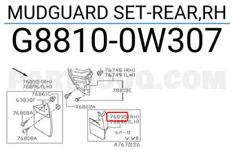 Nissan G88100W307 MUDGUARD SET-REAR,RH
